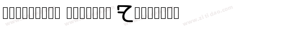 Retrovert Vintage Fo字体转换